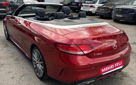Mercedes-Benz C-Класс, 2016 год, 3 300 000 рублей, 3 фотография