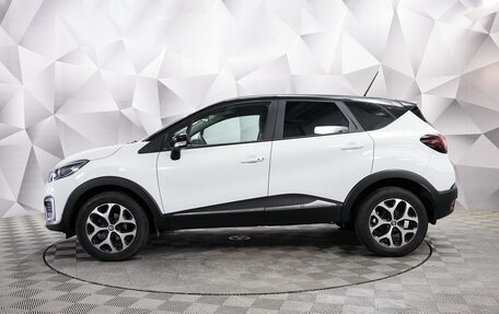 Renault Kaptur I рестайлинг, 2020 год, 1 744 000 рублей, 2 фотография