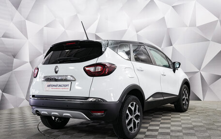 Renault Kaptur I рестайлинг, 2020 год, 1 744 000 рублей, 5 фотография