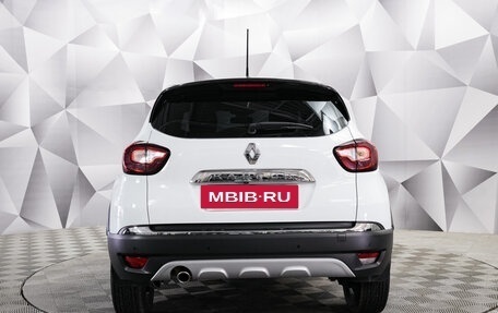 Renault Kaptur I рестайлинг, 2020 год, 1 744 000 рублей, 4 фотография