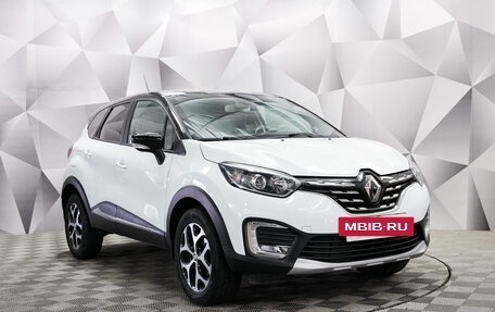 Renault Kaptur I рестайлинг, 2020 год, 1 744 000 рублей, 7 фотография