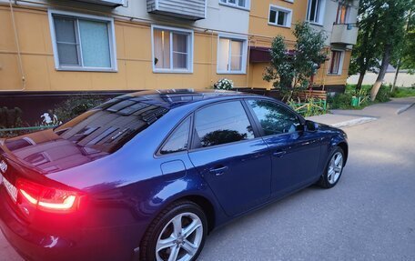 Audi A4, 2014 год, 1 649 000 рублей, 5 фотография