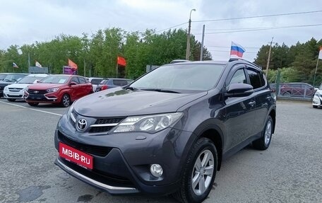 Toyota RAV4, 2014 год, 2 260 000 рублей, 3 фотография