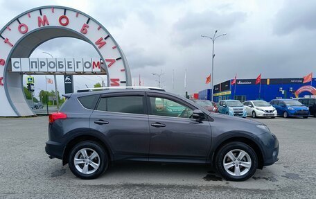Toyota RAV4, 2014 год, 2 260 000 рублей, 8 фотография