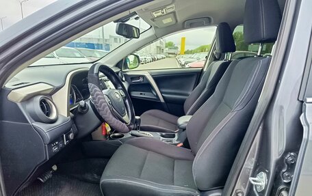 Toyota RAV4, 2014 год, 2 260 000 рублей, 9 фотография