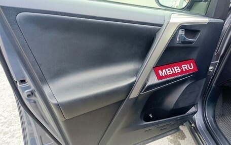 Toyota RAV4, 2014 год, 2 260 000 рублей, 10 фотография