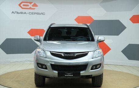 Haval H5 I, 2021 год, 1 290 000 рублей, 2 фотография