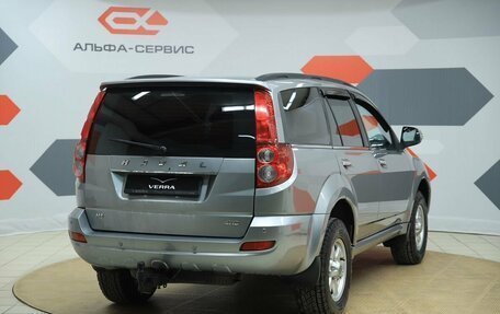 Haval H5 I, 2021 год, 1 290 000 рублей, 5 фотография