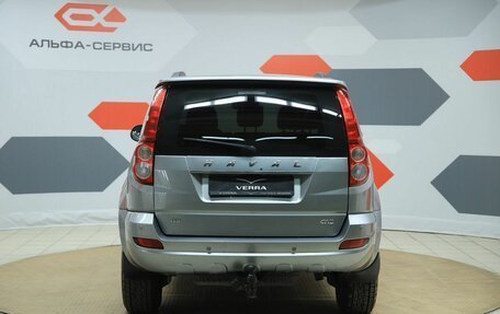 Haval H5 I, 2021 год, 1 290 000 рублей, 6 фотография