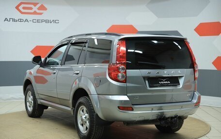 Haval H5 I, 2021 год, 1 290 000 рублей, 7 фотография
