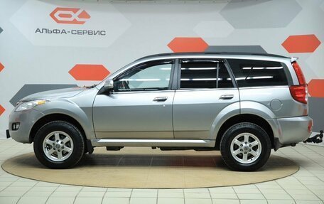 Haval H5 I, 2021 год, 1 290 000 рублей, 8 фотография