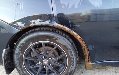 Mitsubishi Galant IX, 2007 год, 400 000 рублей, 1 фотография