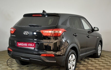 Hyundai Creta I рестайлинг, 2016 год, 1 250 000 рублей, 4 фотография