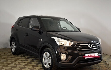 Hyundai Creta I рестайлинг, 2016 год, 1 250 000 рублей, 2 фотография