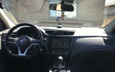 Nissan Qashqai, 2021 год, 2 200 000 рублей, 1 фотография