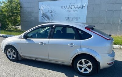 Ford Focus II рестайлинг, 2011 год, 630 000 рублей, 1 фотография
