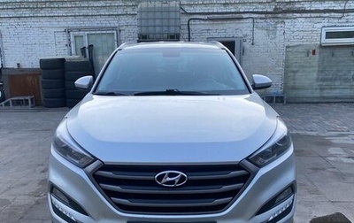 Hyundai Tucson III, 2018 год, 2 350 000 рублей, 1 фотография