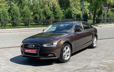 Audi A4, 2012 год, 1 400 000 рублей, 1 фотография