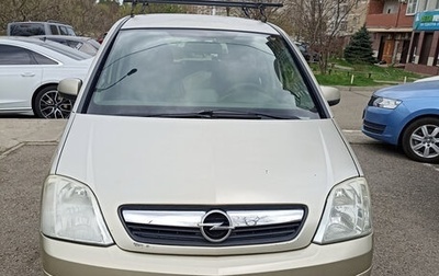 Opel Meriva, 2007 год, 400 000 рублей, 1 фотография