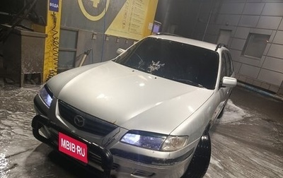 Mazda Capella, 1999 год, 400 000 рублей, 1 фотография