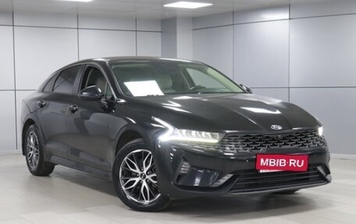 KIA K5, 2021 год, 2 147 000 рублей, 1 фотография
