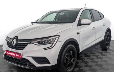 Renault Arkana I, 2021 год, 1 180 000 рублей, 1 фотография