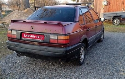 Volkswagen Passat B3, 1993 год, 100 000 рублей, 1 фотография