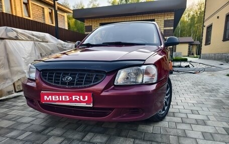 Hyundai Accent II, 2004 год, 283 000 рублей, 1 фотография