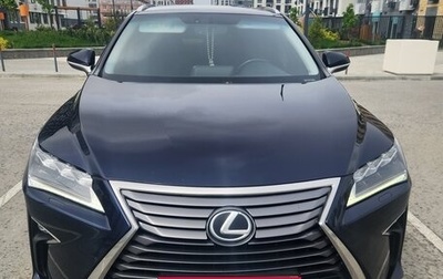 Lexus RX IV рестайлинг, 2016 год, 2 999 999 рублей, 1 фотография