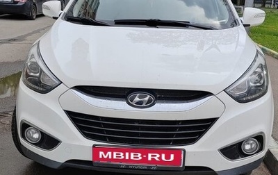 Hyundai ix35 I рестайлинг, 2015 год, 1 730 000 рублей, 1 фотография