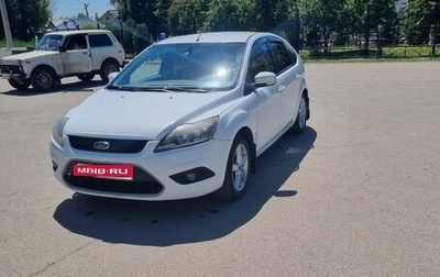 Ford Focus II рестайлинг, 2010 год, 565 000 рублей, 1 фотография