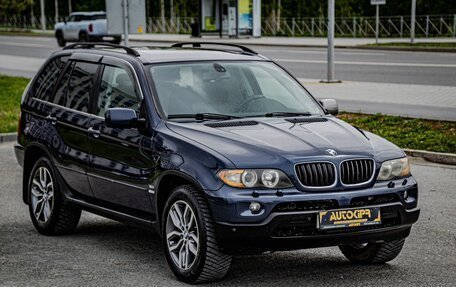 BMW X5, 2005 год, 1 254 000 рублей, 2 фотография