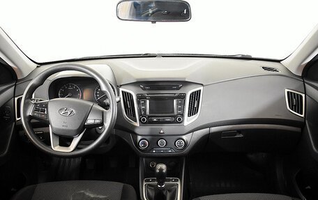 Hyundai Creta I рестайлинг, 2016 год, 1 250 000 рублей, 9 фотография