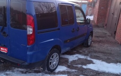 Fiat Doblo I, 2006 год, 250 000 рублей, 1 фотография