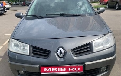Renault Megane II, 2006 год, 400 000 рублей, 1 фотография
