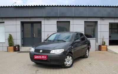 Fiat Albea I рестайлинг, 2008 год, 320 000 рублей, 1 фотография