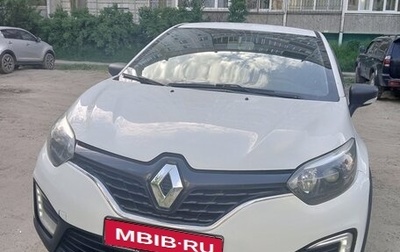 Renault Kaptur I рестайлинг, 2018 год, 1 100 000 рублей, 1 фотография