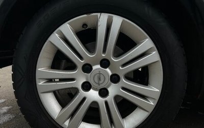 Opel Astra H, 2007 год, 630 000 рублей, 1 фотография