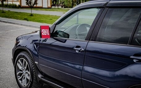 BMW X5, 2005 год, 1 254 000 рублей, 8 фотография