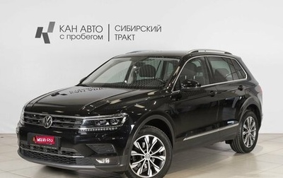 Volkswagen Tiguan II, 2018 год, 2 688 400 рублей, 1 фотография