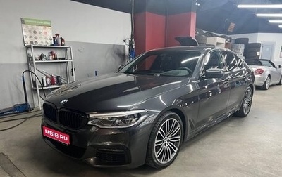 BMW 5 серия, 2019 год, 4 950 000 рублей, 1 фотография