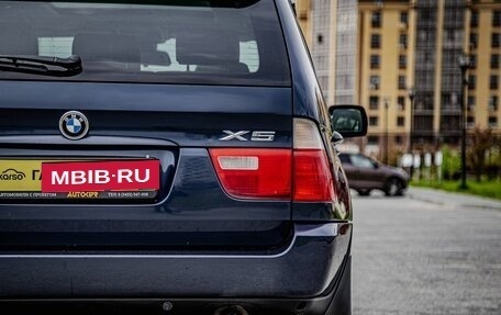 BMW X5, 2005 год, 1 254 000 рублей, 10 фотография
