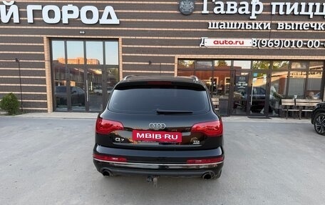 Audi Q7, 2014 год, 2 850 000 рублей, 5 фотография