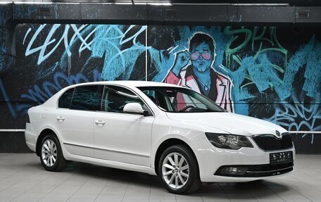Skoda Superb III рестайлинг, 2014 год, 1 245 000 рублей, 2 фотография