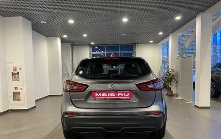 Nissan Qashqai, 2020 год, 4 фотография