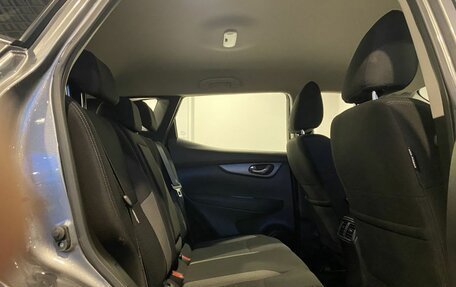 Nissan Qashqai, 2020 год, 17 фотография