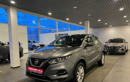Nissan Qashqai, 2020 год, 7 фотография