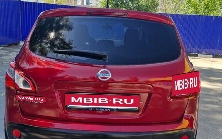 Nissan Qashqai, 2013 год, 979 000 рублей, 5 фотография