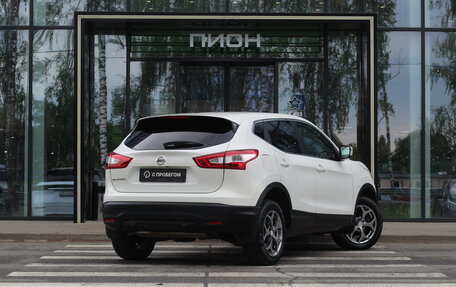Nissan Qashqai, 2015 год, 1 350 000 рублей, 2 фотография