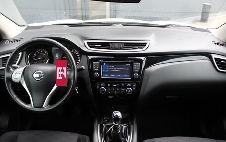 Nissan Qashqai, 2015 год, 1 350 000 рублей, 10 фотография